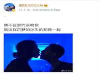上海千珏电子商务有限公司