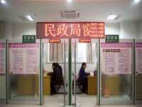 上海千珏电子商务有限公司