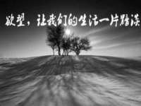 上海千珏电子商务有限公司