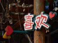 上海千珏电子商务有限公司