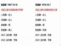 上海千珏电子商务有限公司