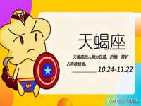上海千珏电子商务有限公司