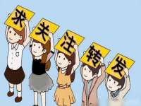 上海千珏电子商务有限公司