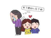 上海千珏电子商务有限公司