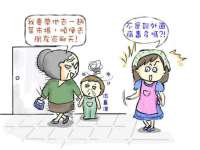 上海千珏电子商务有限公司