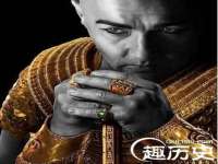上海千珏电子商务有限公司