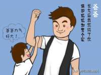 上海千珏电子商务有限公司