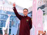 上海千珏电子商务有限公司