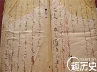 上海千珏电子商务有限公司