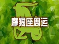 上海千珏电子商务有限公司
