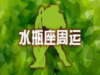 上海千珏电子商务有限公司