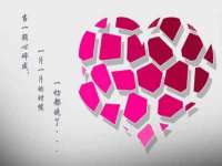 上海千珏电子商务有限公司