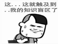 上海千珏电子商务有限公司
