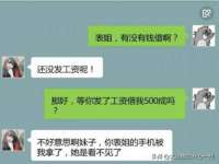 上海千珏电子商务有限公司