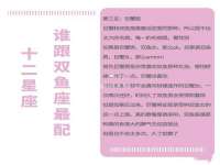 上海千珏电子商务有限公司