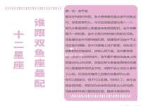 上海千珏电子商务有限公司