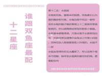 上海千珏电子商务有限公司