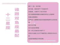 上海千珏电子商务有限公司