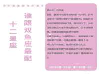 上海千珏电子商务有限公司