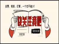 上海千珏电子商务有限公司