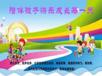 上海千珏电子商务有限公司