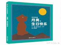 上海千珏电子商务有限公司