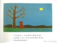 上海千珏电子商务有限公司