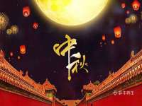 上海千珏电子商务有限公司