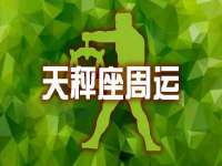 上海千珏电子商务有限公司