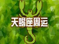 上海千珏电子商务有限公司