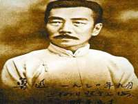 上海千珏电子商务有限公司