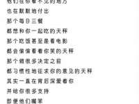 上海千珏电子商务有限公司