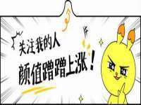 上海千珏电子商务有限公司
