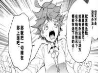 上海千珏电子商务有限公司