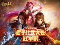 上海千珏电子商务有限公司