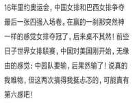 上海千珏电子商务有限公司