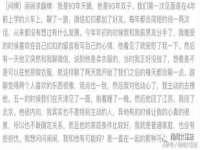 上海千珏电子商务有限公司