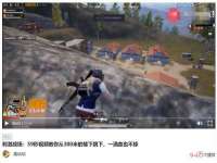 上海千珏电子商务有限公司