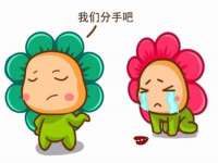 上海千珏电子商务有限公司