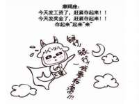 上海千珏电子商务有限公司