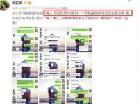 上海千珏电子商务有限公司