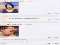 上海千珏电子商务有限公司