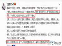 上海千珏电子商务有限公司