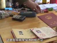 上海千珏电子商务有限公司