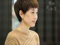 上海千珏电子商务有限公司