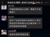 上海千珏电子商务有限公司
