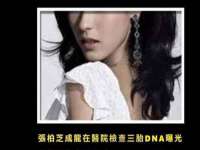 上海千珏电子商务有限公司