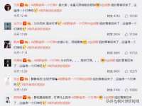 上海千珏电子商务有限公司