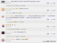 上海千珏电子商务有限公司