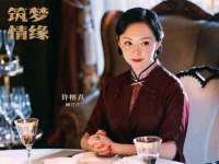 上海千珏电子商务有限公司